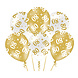 Paper Dreams Fancy 80th Birthday Balloons 30cm | 6 pieces