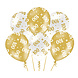 Paper Dreams Ballons fantaisie 100 ans 30 cm | 6 pièces