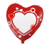 Paper Dreams Heart Helium Ballon 45cm Leeg | per stuk