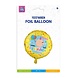 Paper Dreams Party Pig Helium Balloon 45cm Deflated | per piece