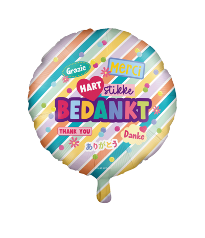 Paper Dreams Bedankt Helium Ballon 45cm Leeg | per stuk Paper Dreams Bedankt Helium Ballon 45cm Leeg | per stuk