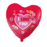 Paper Dreams Love You Balloon 45cm Deflated | per piece Paper Dreams Love You Balloon 45cm Deflated | per piece