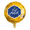 Boland Ballon à l'hélium Eid Mubarak 45 cm dégonflé | à l'unité Boland Ballon à l'hélium Eid Mubarak 45 cm dégonflé | à l'unité