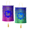 WeFiesta Eid Mubarak Laternen 15x25cm | 2 Stück WeFiesta Eid Mubarak Laternen 15x25cm | 2 Stück