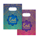 WeFiesta Sacs de fête en papier pour l'Aïd Moubarak | 4 pièces