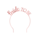 Paper Dreams Tiara Bride To Be | per stuk