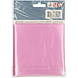 Folat Folienballon Zahl 2 Matt Rosa | 86 cm