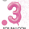 WeFiesta Roze Cijfer Ballon 3 jaar Glans | 86cm WeFiesta Roze Cijfer Ballon 3 jaar Glans | 86cm