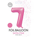 WeFiesta Rosa Zahlenballon 7 Glänzend | 86 cm WeFiesta Rosa Zahlenballon 7 Glänzend | 86 cm
