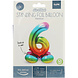 Folat Cijfer Ballon 6 Staand Regenboog | 72 cm Folat Cijfer Ballon 6 Staand Regenboog | 72 cm