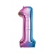 Godan Rainbow Number 1 Foil Balloon | 86 cm