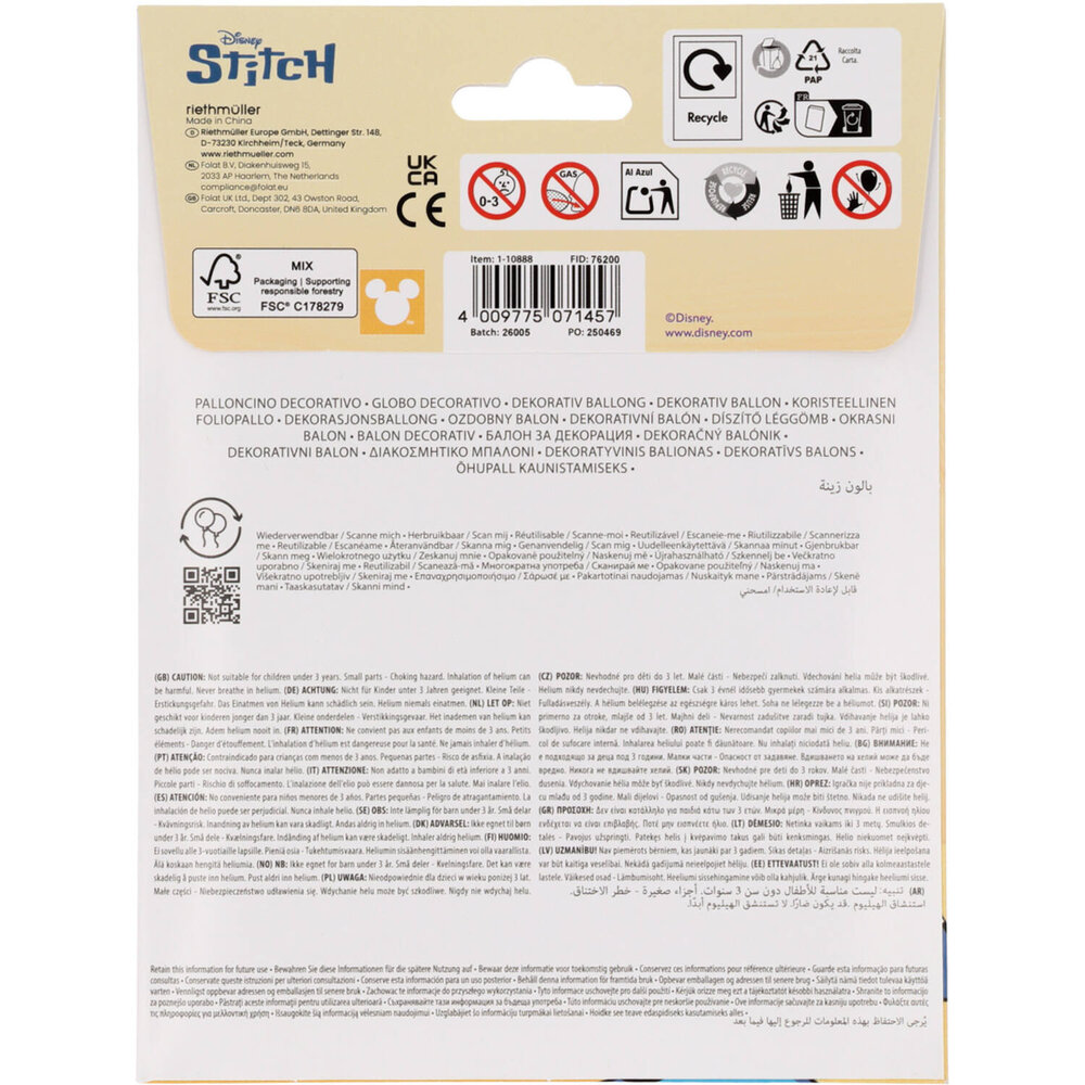 Riethmüller Ballon en forme de Stitch & Angel Disney en aluminium 47x49cm Vide | à l'unité Riethmüller Ballon en forme de Stitch & Angel Disney en aluminium 47x49cm Vide | à l'unité