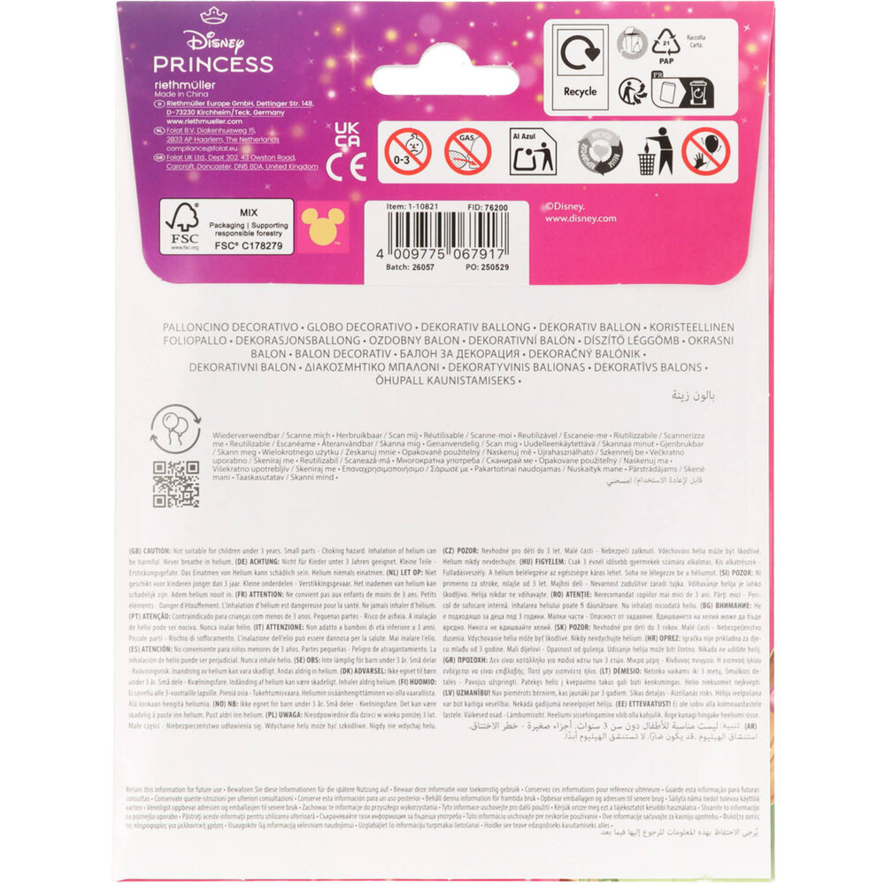 Riethmüller Disney Princess Folie Ballon Leeg | 45cm Riethmüller Disney Princess Folie Ballon Leeg | 45cm