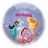 Riethmüller Disney Princess Happy Birthday Folie Ballon Leeg | 45cm