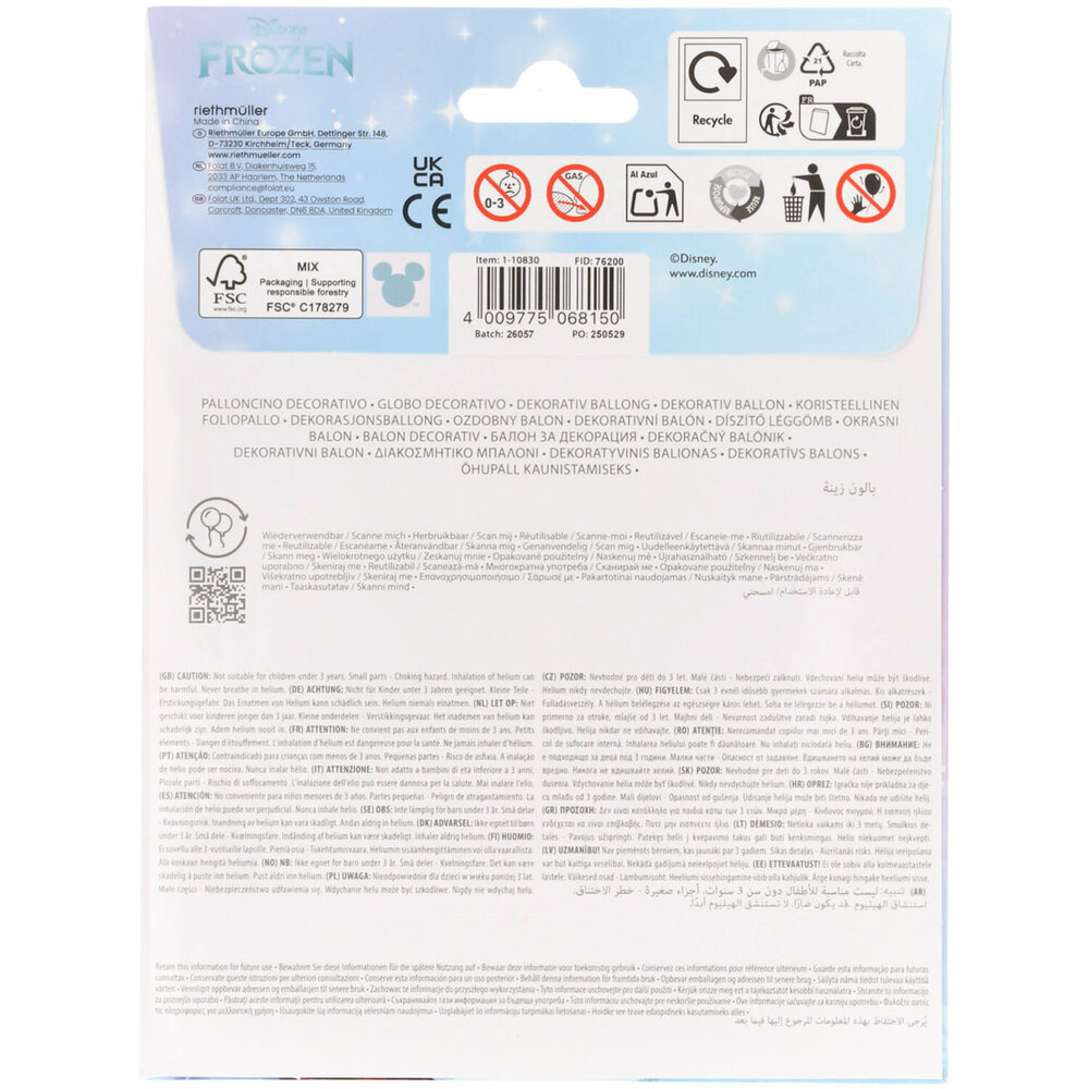 Riethmüller Olaf Foil Balloon Empty | 45cm Riethmüller Olaf Foil Balloon Empty | 45cm