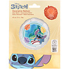 Riethmüller Stitch Foil Balloon Empty | 45cm Riethmüller Stitch Foil Balloon Empty | 45cm