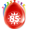 Paper Dreams 85th Birthday Party Balloons 30 cm | 8 Pieces Paper Dreams 85th Birthday Party Balloons 30 cm | 8 Pieces