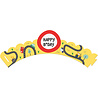 Riethmüller Vehicle Cupcake Decoration Set 15 cm | 6 Pieces Riethmüller Vehicle Cupcake Decoration Set 15 cm | 6 Pieces