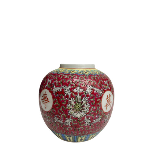 Vintage Collection Oriental Pink Vase Vintage Collection Oriental Pink Vase