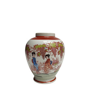 Vintage Collection Oriental Red Vase