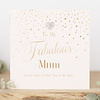 FABULOUS MUM