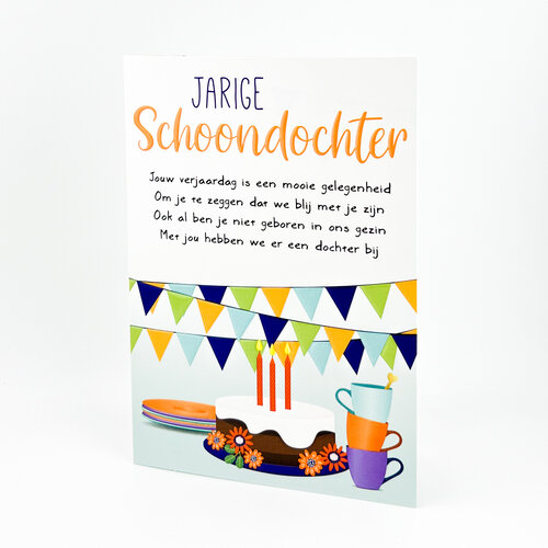 WENSKAART -  JARIGE SCHOONDOCHTER 