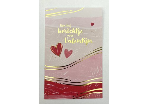 WENSKAART - VALENTIJN 2025