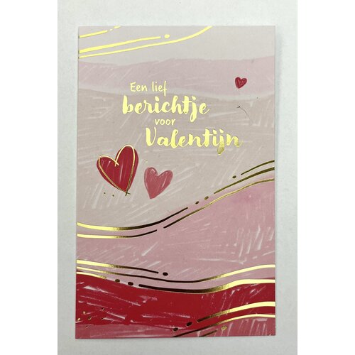 WENSKAART - VALENTIJN 2025 