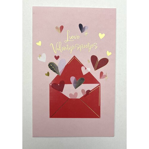 WENSKAART - VALENTIJN 2025 