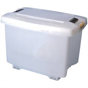 Araven Conteneur à Provision - Araven - 70 Litres - 655x435x455mm