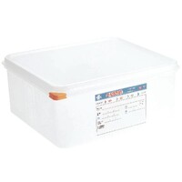 Boîte De Conservation GN 2/3 - Araven - 13,5 Litres - 4 Pièces