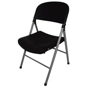 CHRselect Chaises Pliantes Noires | Robustes | Lot de 4