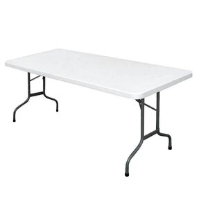 CHRselect Table Rectangulaire Pliante | Grise | 750x1827x745(h)mm CHRselect Table Rectangulaire Pliante | Grise | 750x1827x745(h)mm