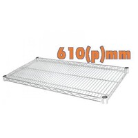 Étagères Métalliques 610(p)mm | Disponibles en 3 Largeurs | Par 2 Pièces