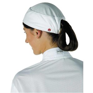 CHRselect Calot Femme Chef Works - CoolVent - Taille Unique - Blanc CHRselect Calot Femme Chef Works - CoolVent - Taille Unique - Blanc