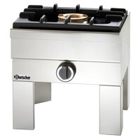 Réchaud à Gaz GPL Inox - 1 Brûleur 7kW - 450x475x500(h)mm