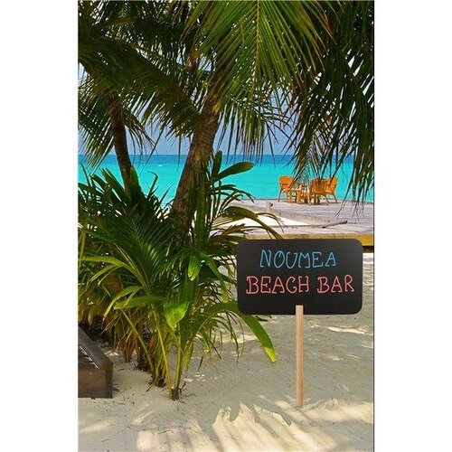 Securit Ardoise Silhouette Pique Rectangle -(h) 730x450x250mm