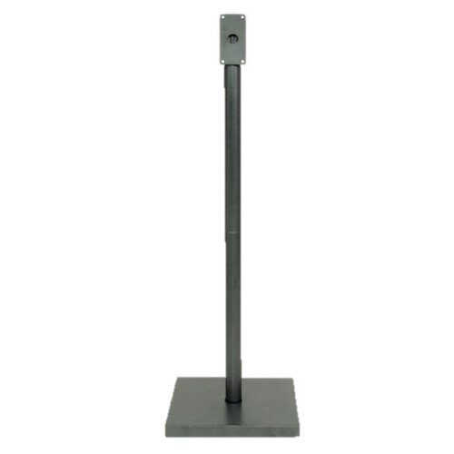 Securit Pied 1350(h)mm + Socle Pour Porte Menu Lumineux