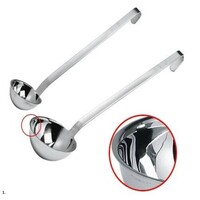 Louche Inox - Profi Line - Disponible en 6 Tailles