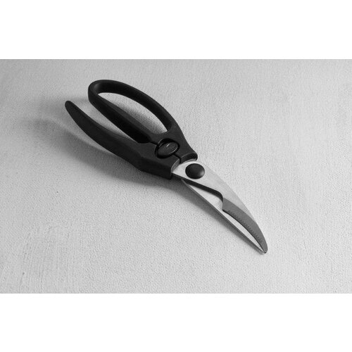 Hendi Sécateur à Gibier - 240mm