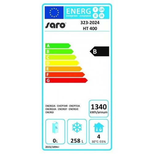 Saro Congélateur Blanc | 340 Litres | 6 Grilles Fixes | Froid Statique | 600x580x1850(h)mm