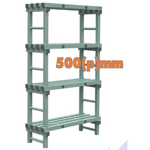 CHRselect Rayonnage Jackstack | 500(p)mm | Disponibles en 5 Largeurs