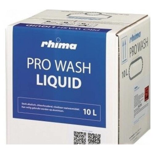 Rhima Liquide vaisselle | 10 litres Pro Wash Liquid | Bag in Box | Rhima Liquide vaisselle | 10 litres Pro Wash Liquid | Bag in Box |