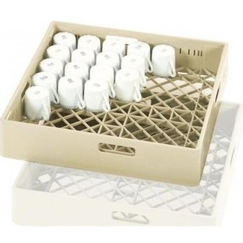 Rhima Casier de Lavage Rhima | 50x50cm | 70(h)mm | Beige Rhima Casier de Lavage Rhima | 50x50cm | 70(h)mm | Beige