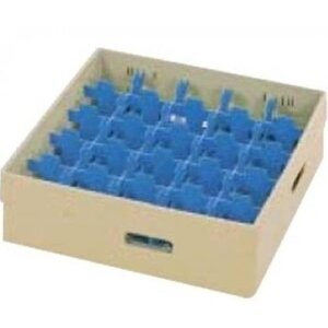 Rhima Casier de Lavage 25 Cases | Rhima | 50x50cm Rhima Casier de Lavage 25 Cases | Rhima | 50x50cm