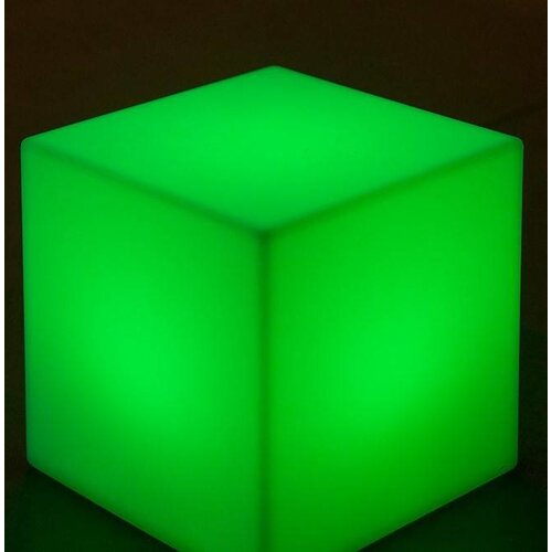 Lumisky Cube Lumineuse Carry | 5W (Batterie) | Multicolore | Disponibles en 3 Tailles