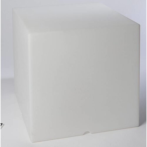 Lumisky Cube Lumineuse Carry | 5W (Batterie) | Multicolore | Disponibles en 3 Tailles