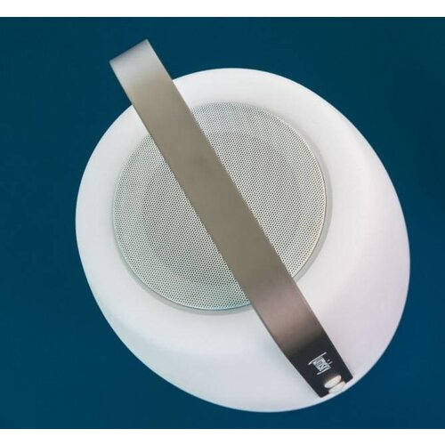 Lumisky Baladeuse Musicale Lucy Play | Bluetooth | 3W (Batterie) | Multicolore