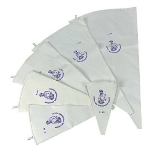 Emga Poche Patisserie | Avec Bord , Suspension et Reinforcement de Douilles | 12 Tailles Disponibles