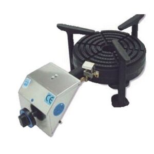 Diamond Brûleur Gaz | pour Paella | INOX | Ø250mm | Modèle de Table | 10 kW | 623x355x230(h)mm